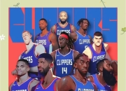 包含快船复出首战，全明星入选状态火爆，爆发新星成为焦点！的词条